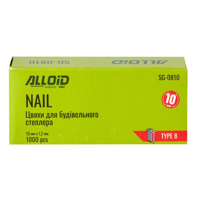 Alloid SG-0810