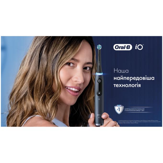 Oral-B 4210201411574