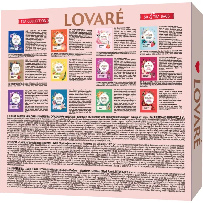 Lovare 16171