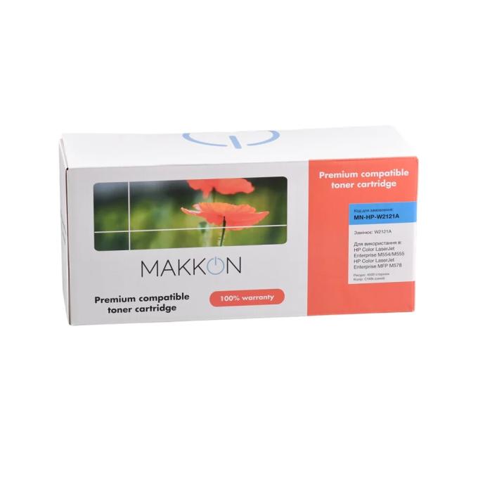 Makkon MN-HP-W2121A