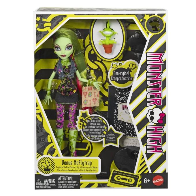Monster High JHK58