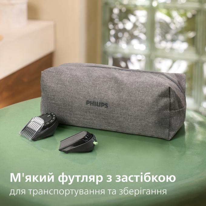 Philips MG9531/15