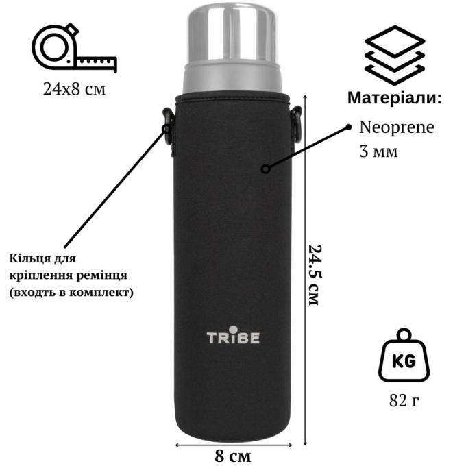 Tribe T-DF-0010-black