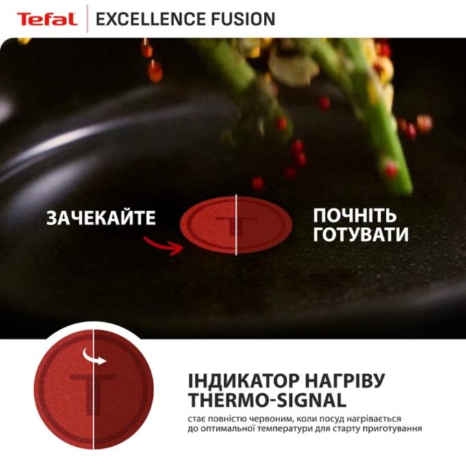 TEFAL G3380702