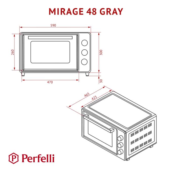 PERFELLI MIRAGE 48 GREY