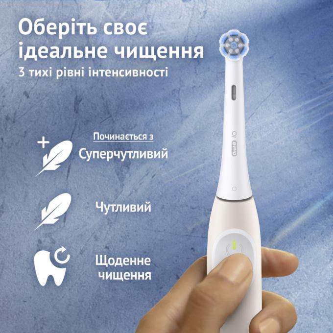 Oral-B iO2 Series Calm Pink