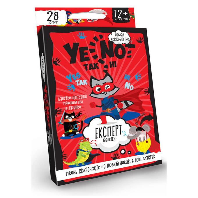 Danko Toys YEN-01-03U