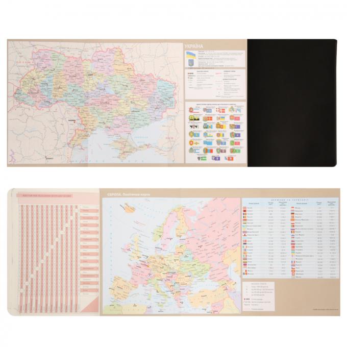 Leo planner 252700