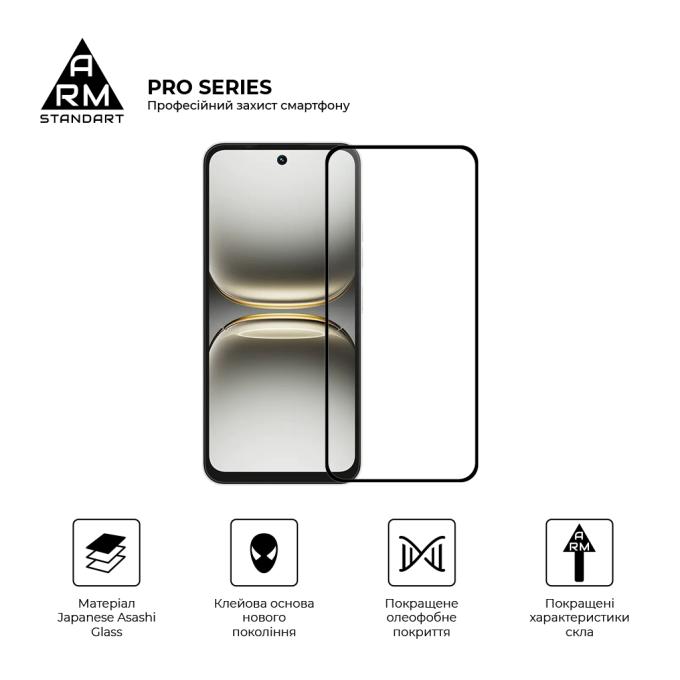 Armorstandart ARM87298