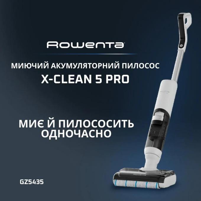 ROWENTA GZ5435E0