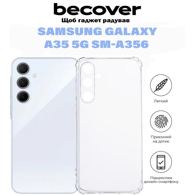 BeCover 710854