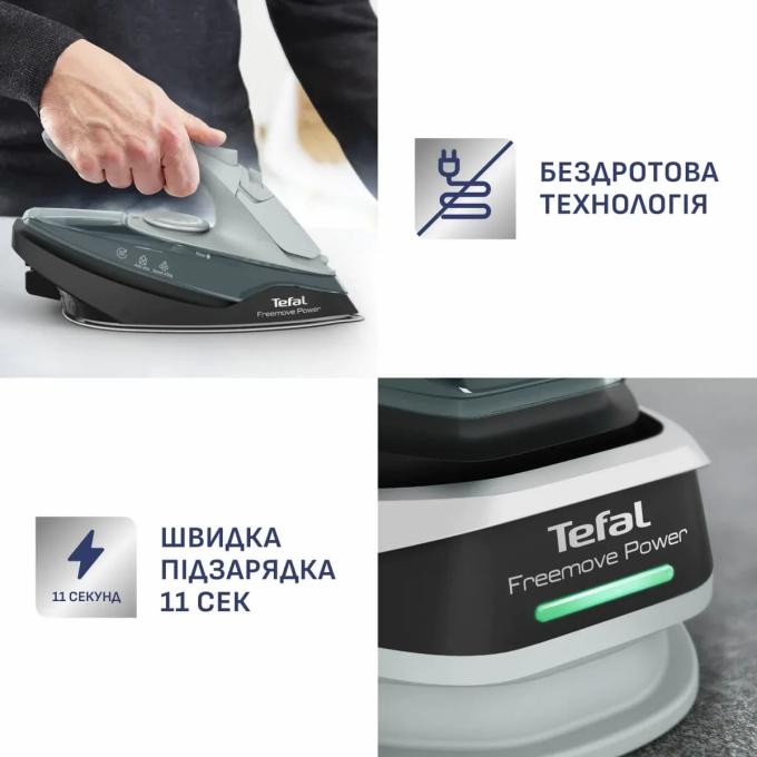 TEFAL FV6670E0