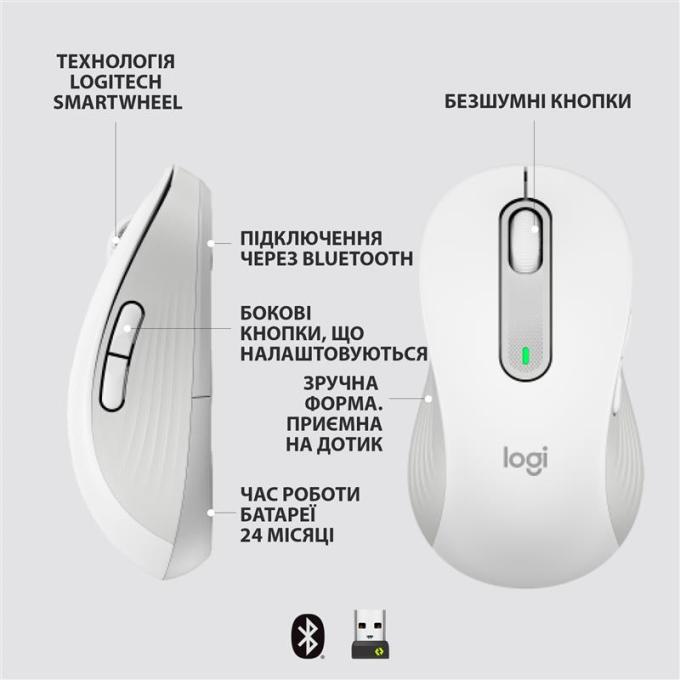 Logitech 910-006240