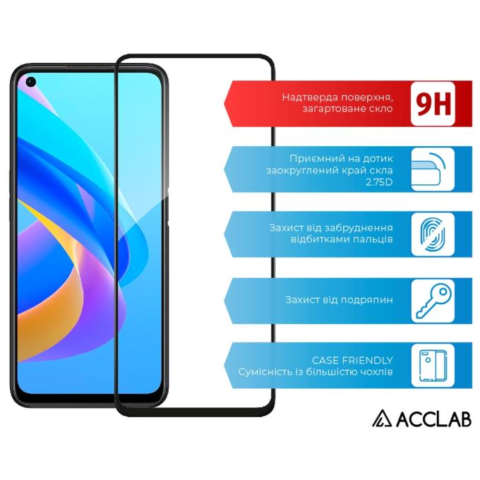 ACCLAB 1283126528859