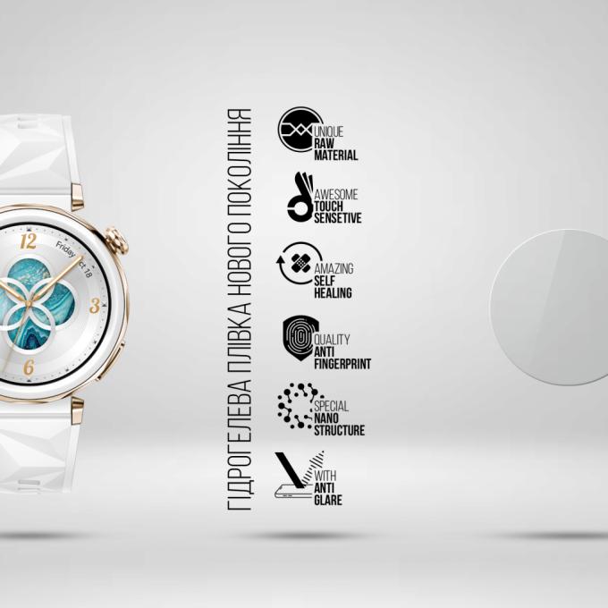 Armorstandart ARM92069