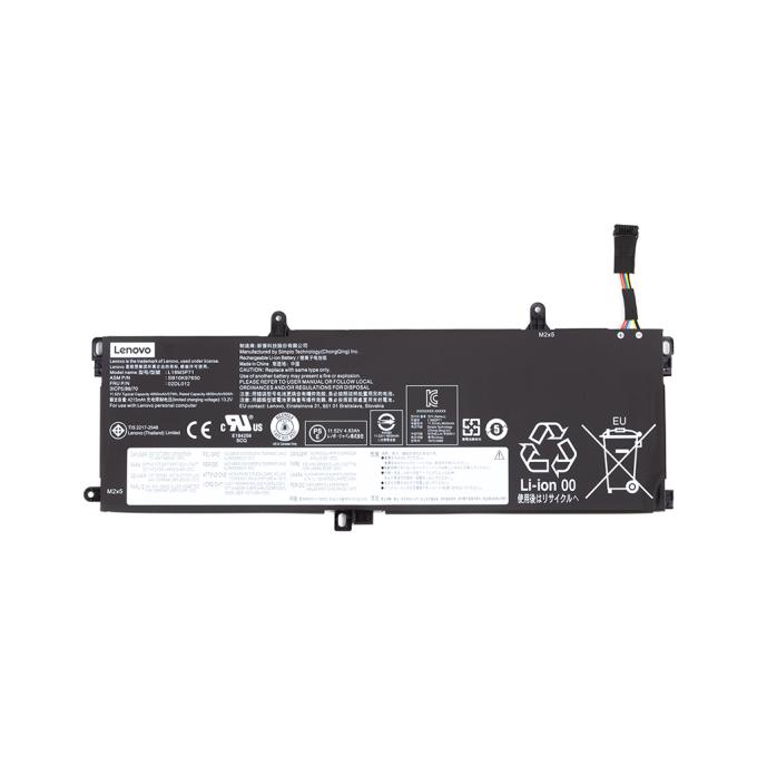 Lenovo NB481262