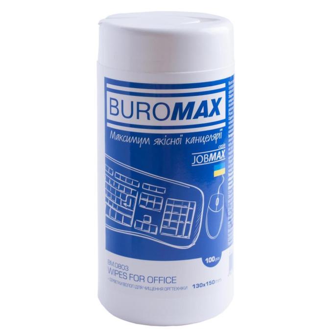 BUROMAX BM.0803