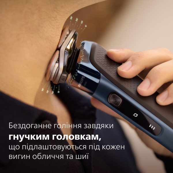 Philips X9003/30