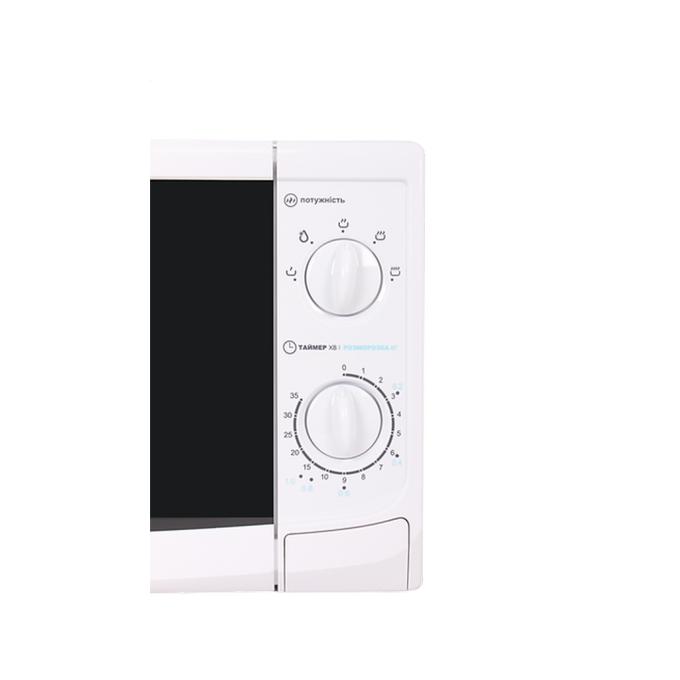 PRIME Technics PMW 20715 KW