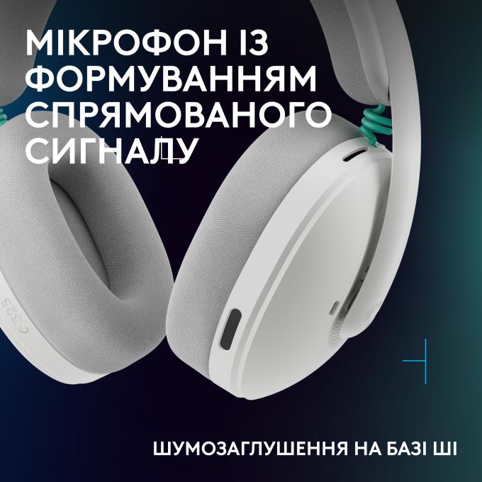 Logitech 981-001531