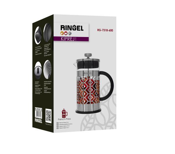Ringel RG-7318-600