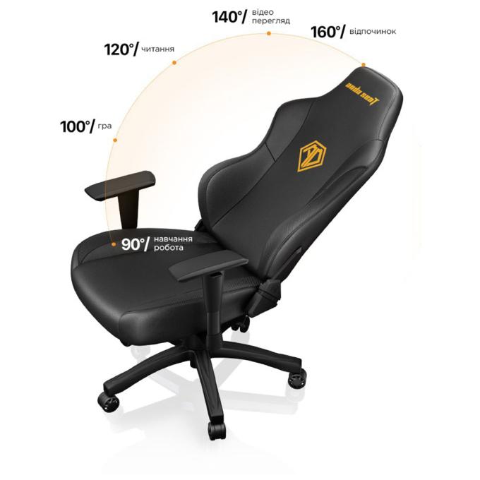 Anda Seat AD18Y-06-B-PV/C