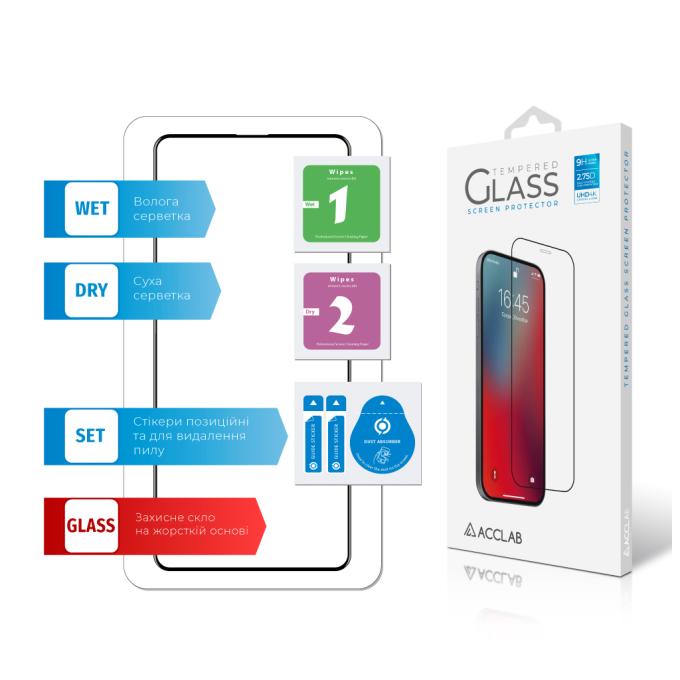 ACCLAB 1283126508608