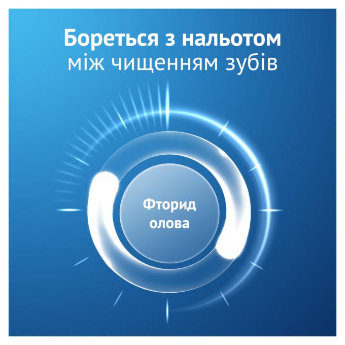 Oral-B 8006530090674