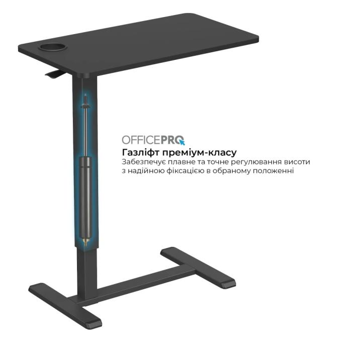 OfficePro ODM270B