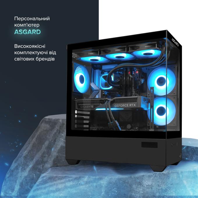 ASGARD A78X3D.32.S10.57T.7201