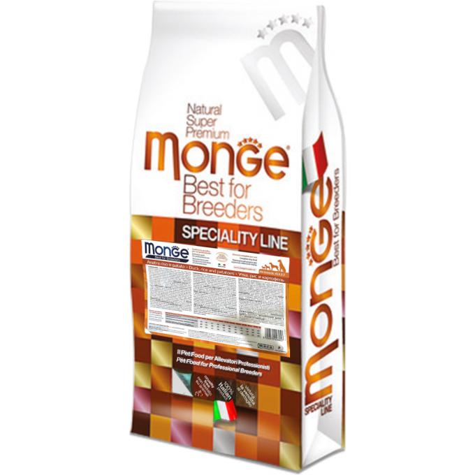 Monge 8009470006057