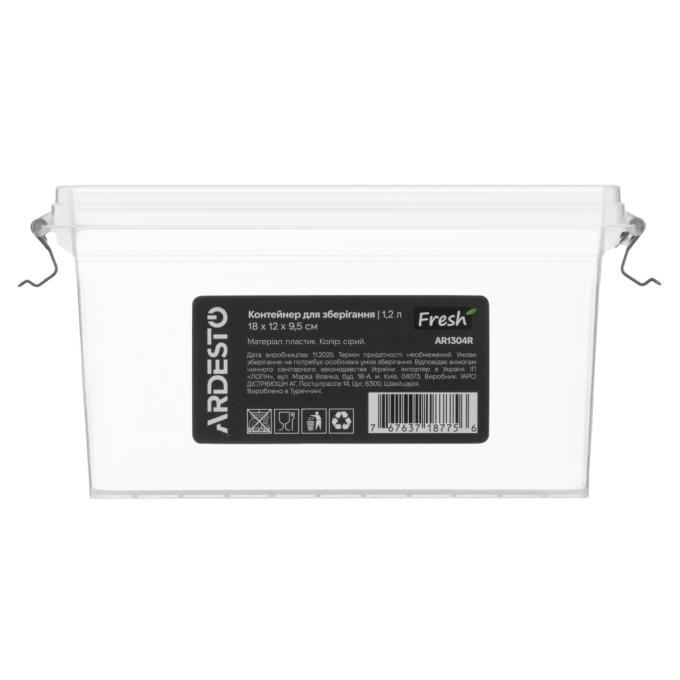 Ardesto AR1304R