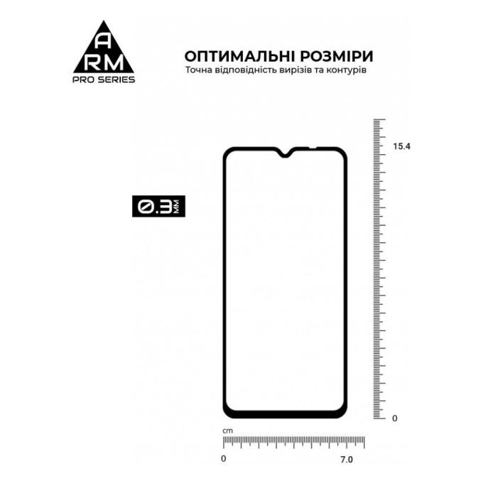 Armorstandart ARM70683