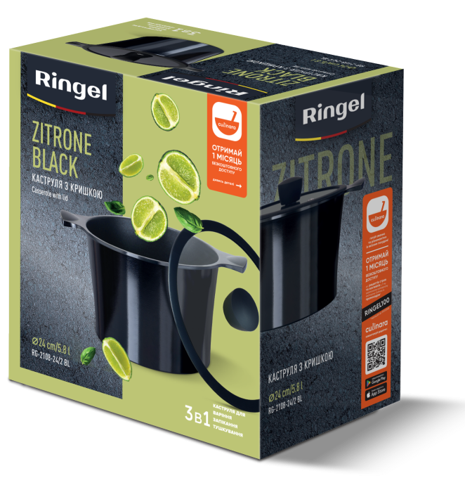 Ringel RG-2108-24/2 BL