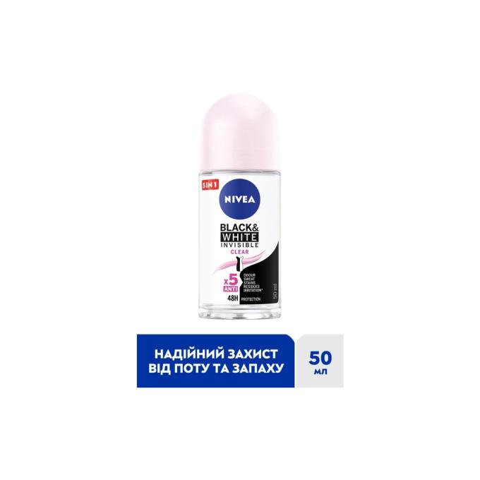 Nivea 4006000032481