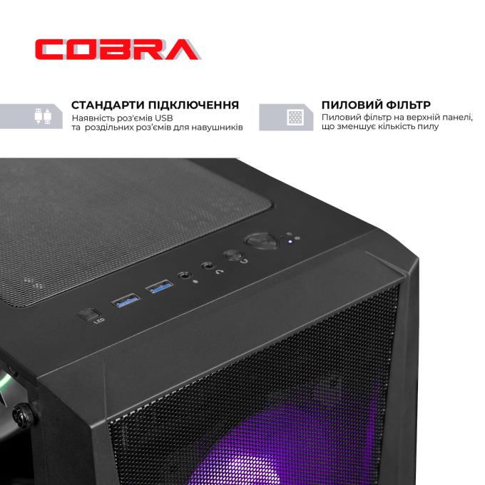 COBRA A55.32.S10.56.23127
