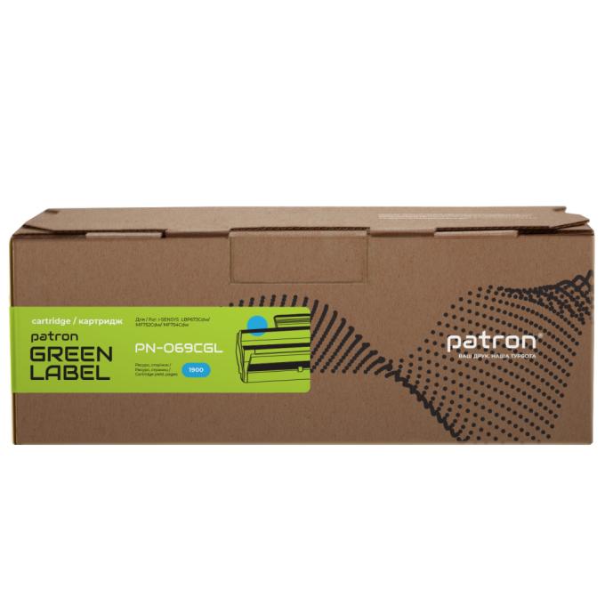 Patron PN-069CGL