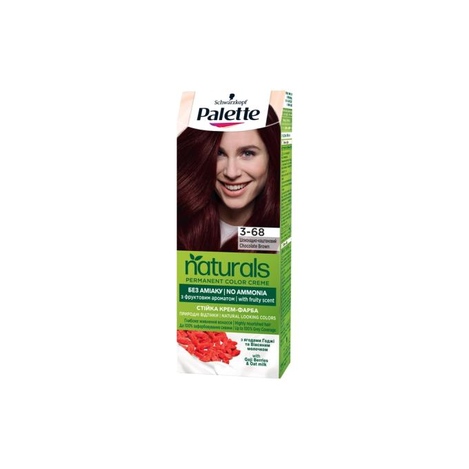 Palette 3838824171548