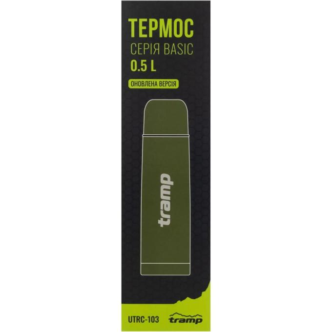 Tramp UTRC-103-olive