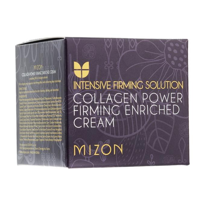Mizon 8809663751661
