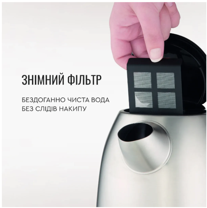 TEFAL KI 170