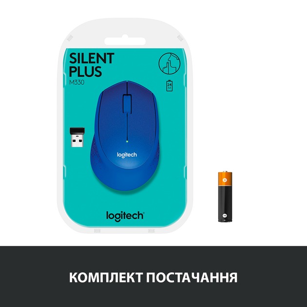 Logitech 910-004910