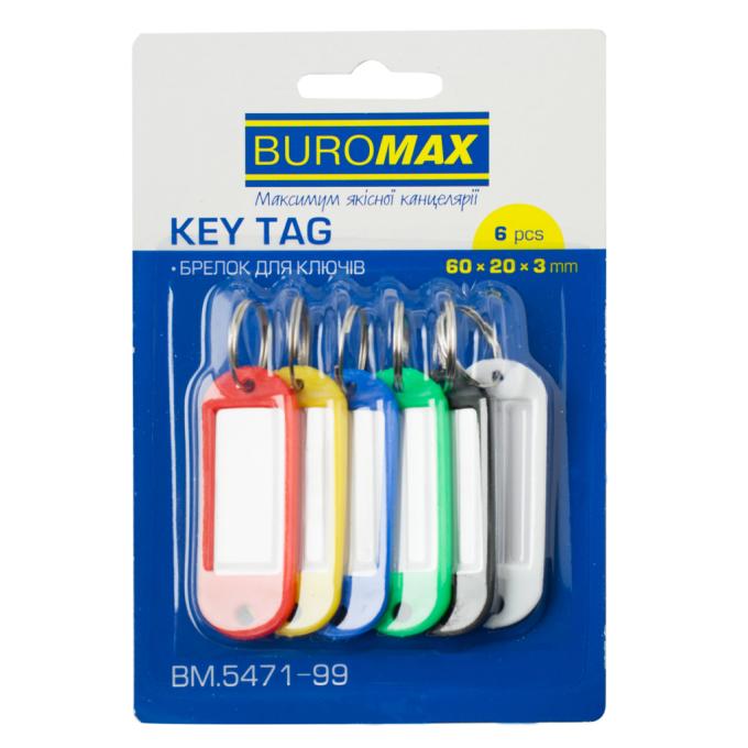 BUROMAX BM.5471-99.