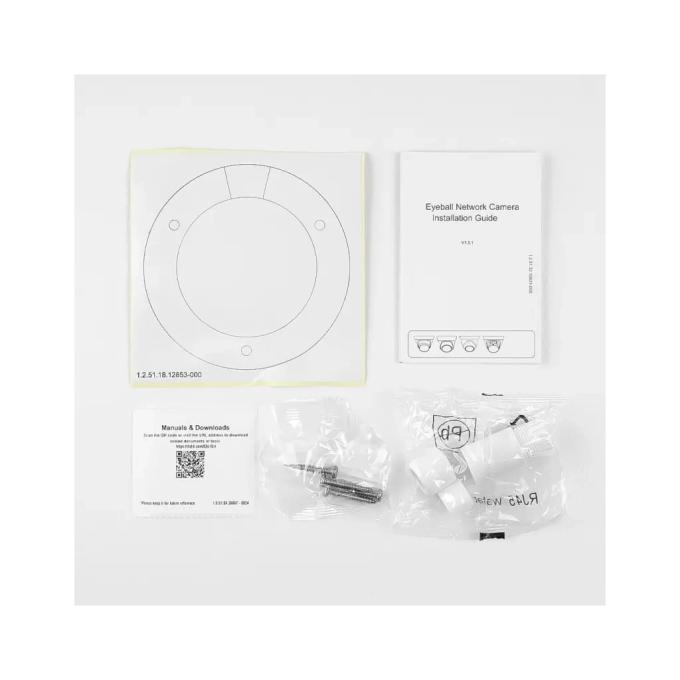 Dahua DH-IPC-HDW1230T1 (2.8)