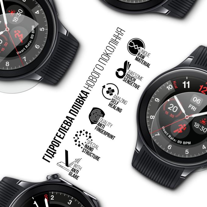 Armorstandart ARM92079