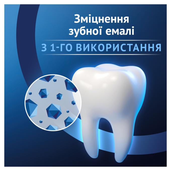 Oral-B 8006530091008