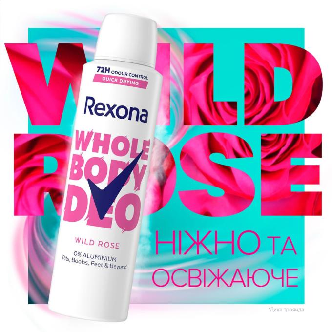Rexona 8720181865176
