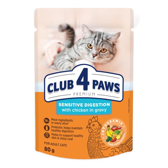 Club 4 Paws 4820215369282