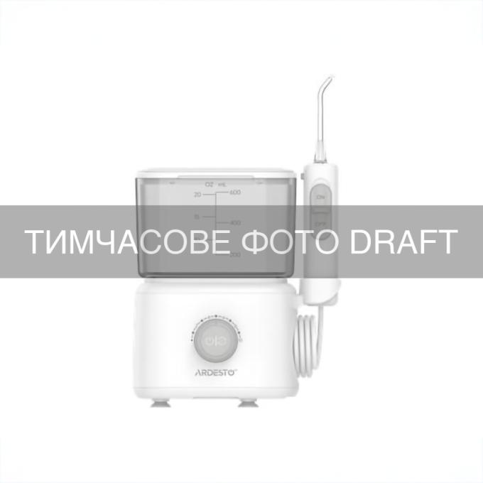 Ardesto OI-FST600W