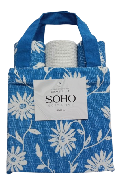 SOHO BS 88003D